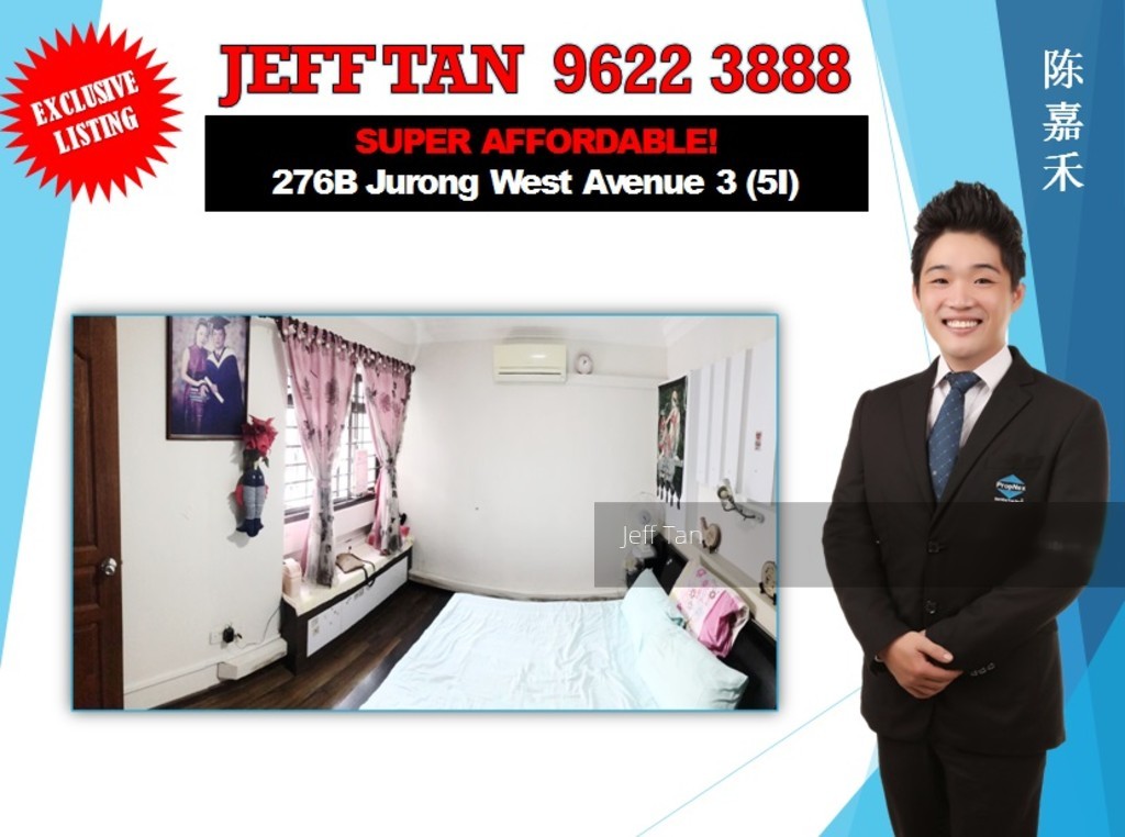 Blk 276B Jurong West Avenue 3 (Jurong West), HDB 5 Rooms #152492362